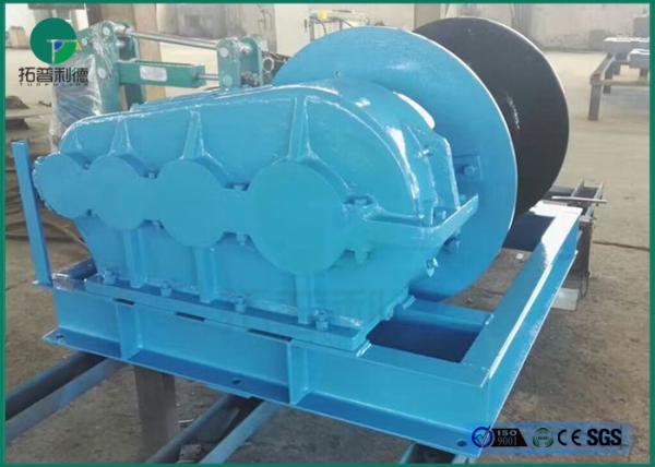 220m Steel Cable High Building 5 Ton JK Electric Winch Single or Double Drum