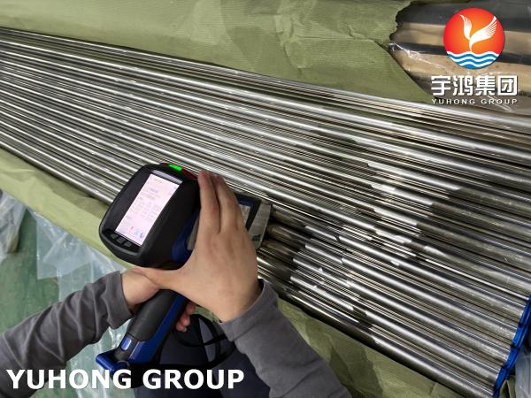 ASTM B111 C71500 O61 Copper Nickel Seamless Tubes For Electric Power Industry
