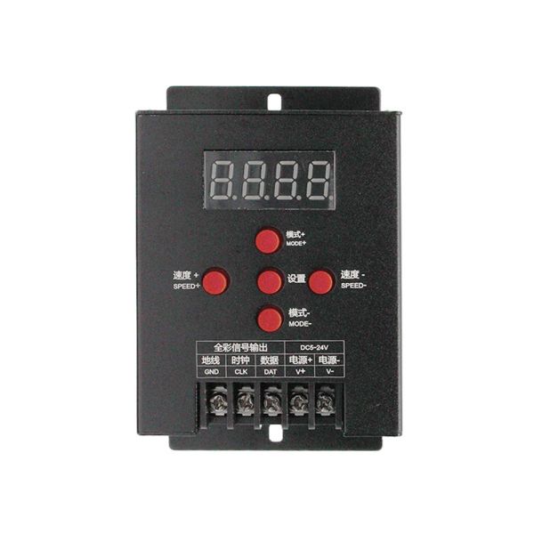 Multi Chip LED Pixel Controller , RGB Magic Lighting Remote Controller