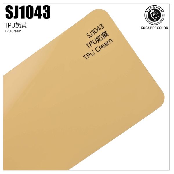 Color TPU PPF Self-Healing UV Proof Color Changing Car Paint Protection Film Anti-Yellowing 1.52x15m