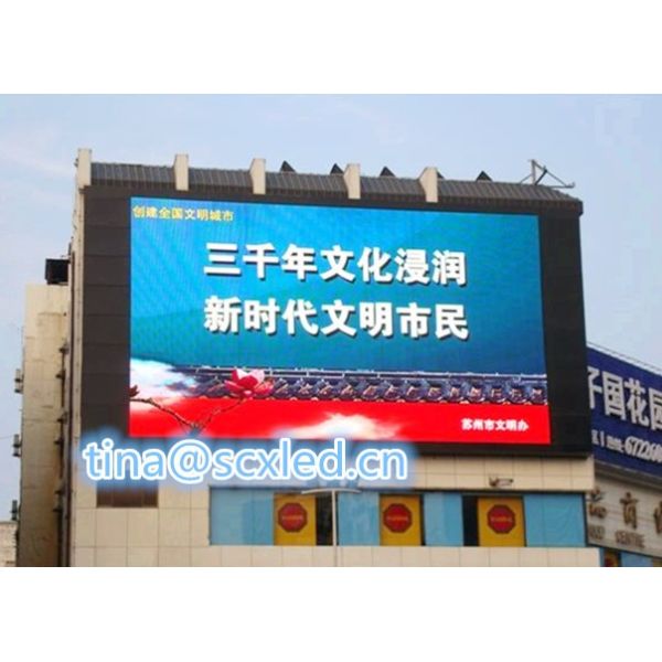 Waterproof P10 Clock Time Date Temperature Outdoor Full Color LED Display Sign