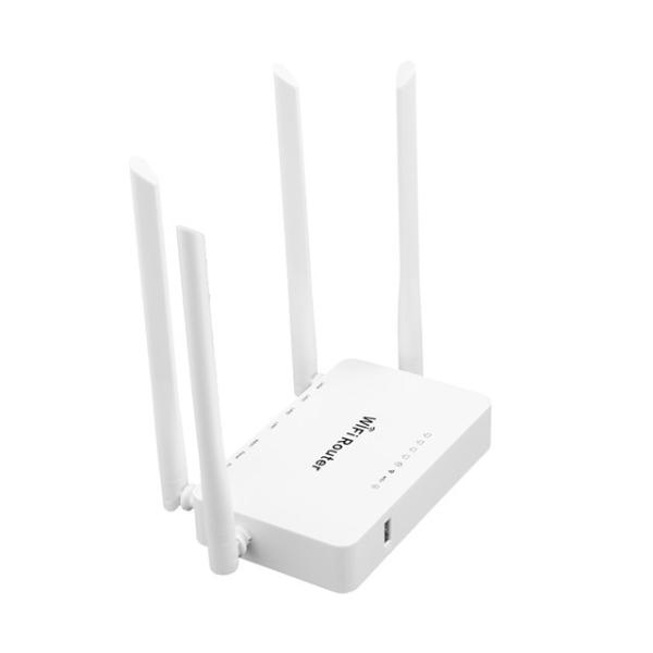 300 Mbps 4 antennes 802.11n routeur sans fil multiple entrée sortie