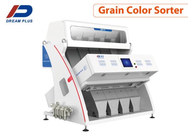 Chromatic Grain Color Sorting Machine