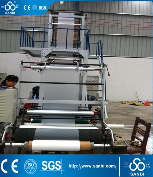 Packing bags PE Film Blowing Machine Set With Side Folding Device