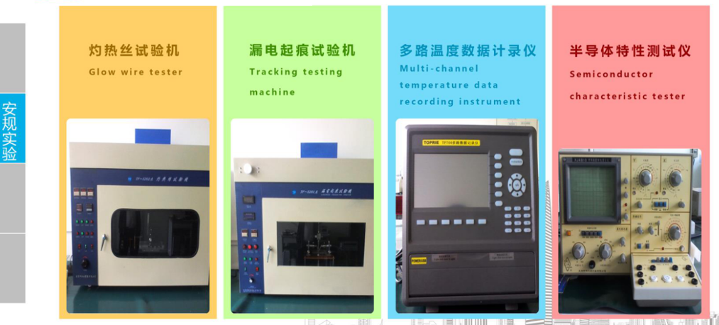 Multi свет 4 ночи вентилятора увлажнителя очистителя воздуха функции EPI068 настольный в одном