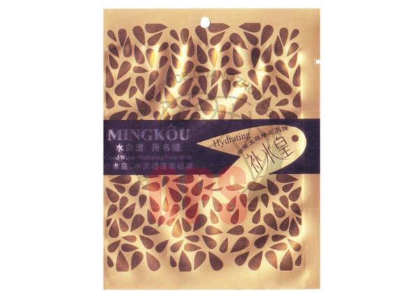 Golden Printing Cosmetic Packaging Bags , PE 65 Hydrating Mask Bag