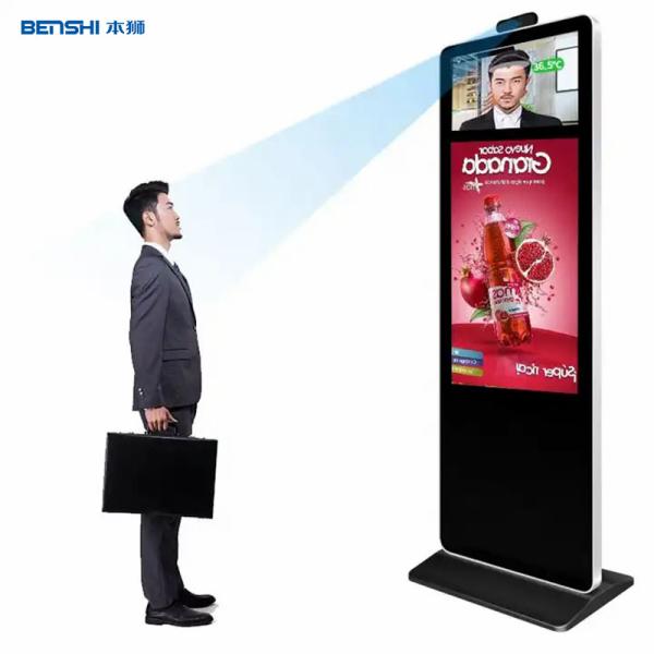 43 Inch Double Screen Indoor Face Recognition Camera IPS Digital Signage Totem Kiosk