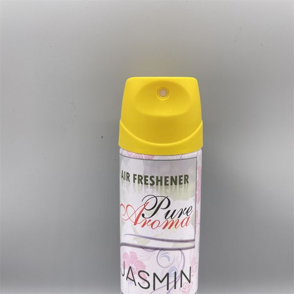 Aroma Infusion Spray Cap - 53mm Fragrance Dispenser for Beauty and Home Products