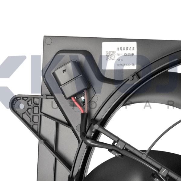 F01-1308010BA Radiator Cooling Fan Assembly For Chery Auto Spare Parts Jetour X70/X90/Dashing