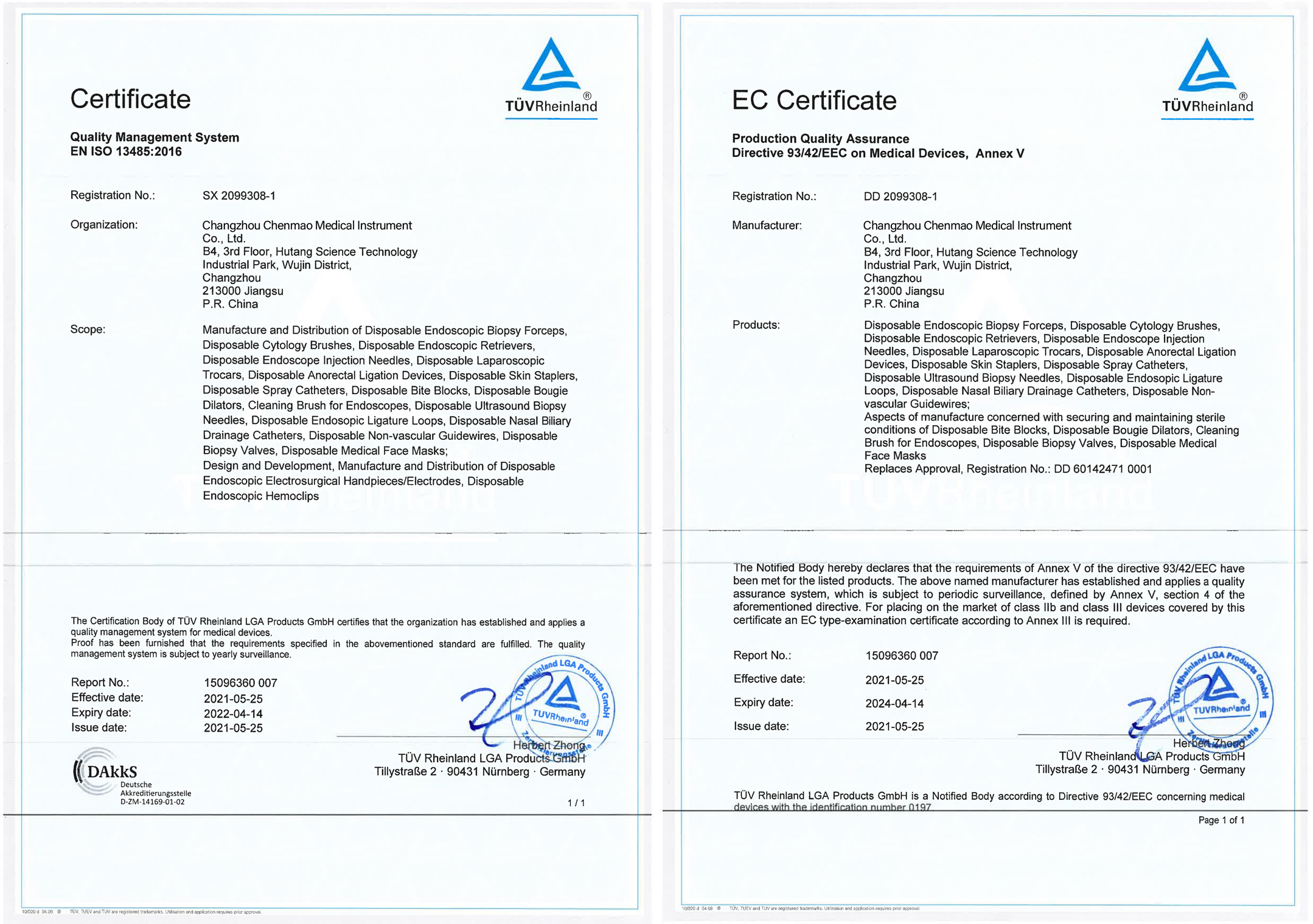 Кремний Stent утечки 18mm Oesophagus Aixstent Esophageal