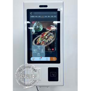 21.5 дюймовый кнопок с сенсорным экраном с встроенным принтером квитанций и сканером QR-кодов