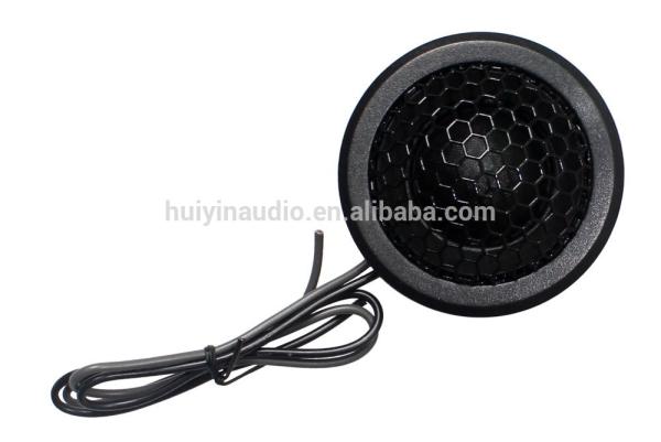 5.25 2-way Car Component Speaker HY52P