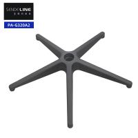 Cadeira de escritório de nylon ajustável substituição de base Ergonômica pé de cinco estrelas