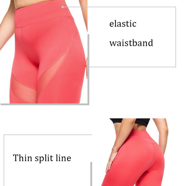 Nude Plus Size Peach Lift Leggings Elastic Polyester Women'S Workout Apparel