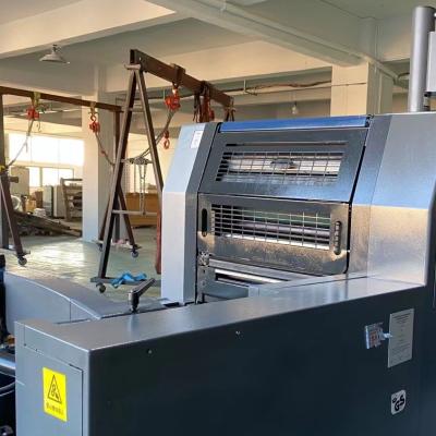 Máquina de impressão digital multicolor de papel de segunda mão