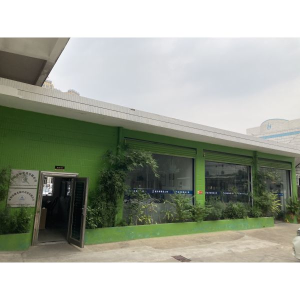 Zhuhai BeiJiguang Refrigeration Techonology Co.,Ltd