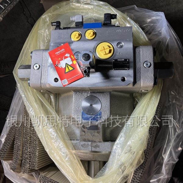 Rexroth Plunger pump Hydraulic pump R902445995 A4VSO 500HS4 30R-PPH25N00 Axial piston pump Used in the industrial field