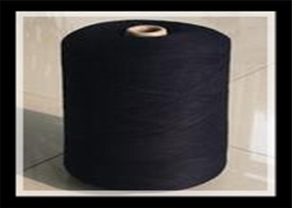 A cor preta tingiu a tenacidade alta desencapada do fio 20D do Spandex para fazer malha/que tece