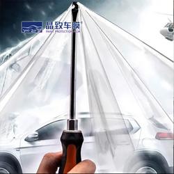 Paint protection film for car TPH TPU PPF clear transparent PPF car paint film roll self healing  film