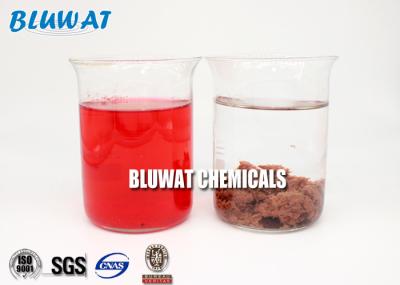 50 ~ 99% Water Decolorizing Agent , Textile Dyeing Color Effluent Treatment Chemical