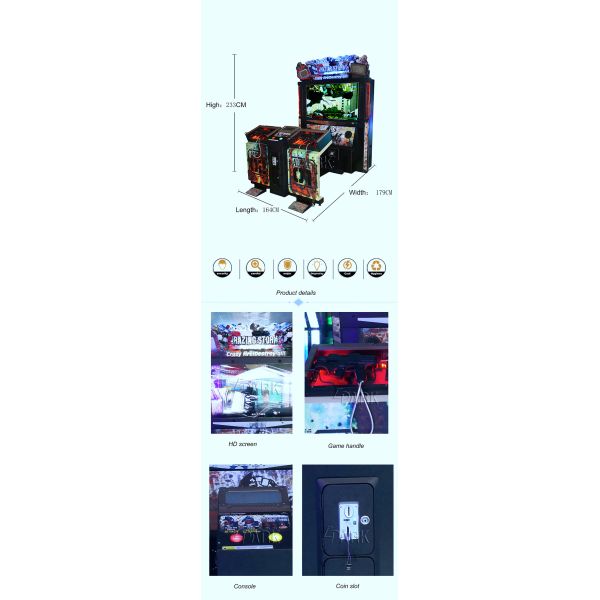 Indoor Arcade Machine / Gun Arcade Machine 300W L1640 * W1790 * H2330 MM