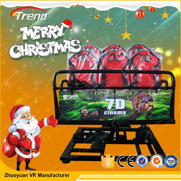 2250 оборудование кино вольта 5Д ватта 220, езда движения 5Д с сурроунд - звуком