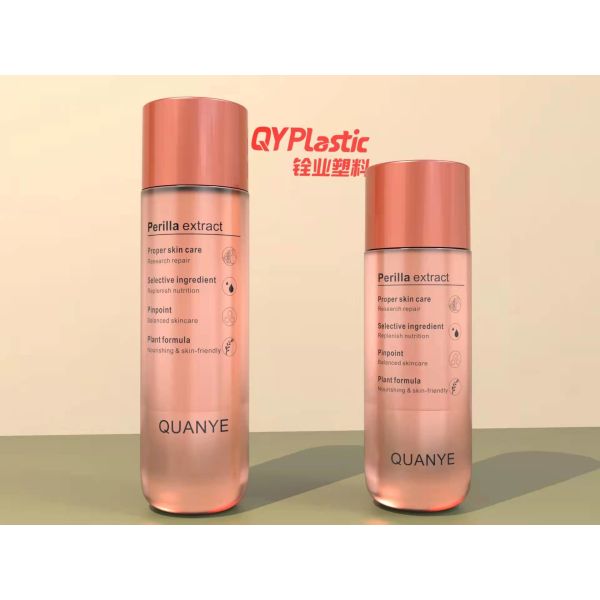 Матовая PET пластиковая бутылка для косметического тонера 120 мл 150 мл с оранжевой крышкой ABS