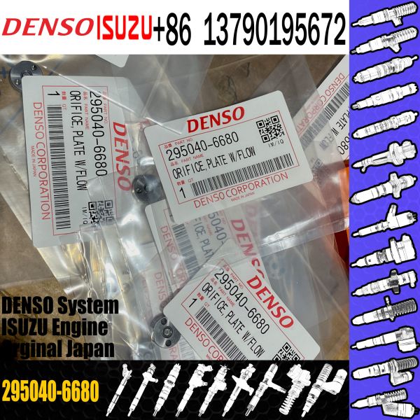 Orifice Injector Control Valve