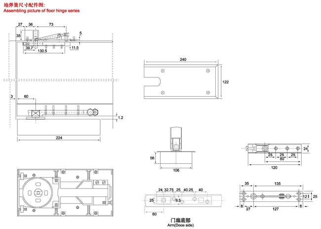 Floor Hinge 7135, color:black or blue, casting iron,  weight capacity 90kgs,