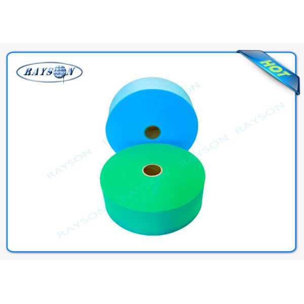 Tela não tecida médica do polipropileno descartável hidrofóbica