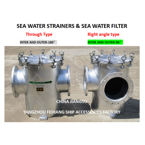 Simplex Strainers Steel Plate Sea Water Filter AS300 CB/T497 Body - Hot dip galvanized Filter cartridge - Stainless steel