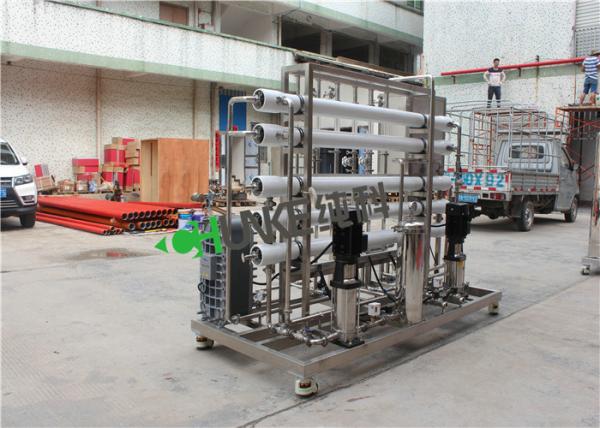 Water Filtration System Salt Water To Drinking Water RO Water Plant