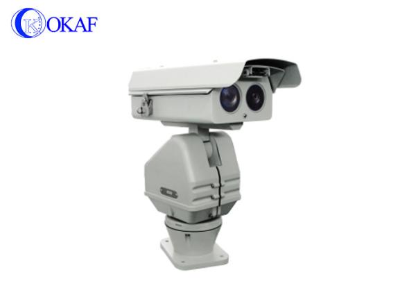 Optical Zoom Long Range HD PTZ Camera Waterproof Night Vision For Surveillance Monitoring
