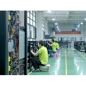Vesion Tech Co., Ltd.
