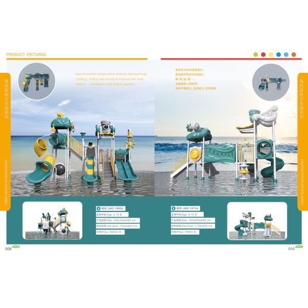 Garden Mini Water Park Equipment Customized Durable Eco Friendly