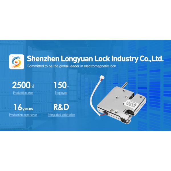 Замка шкафа DC 24v 12v замок автоматического серебряный магнитный электронный