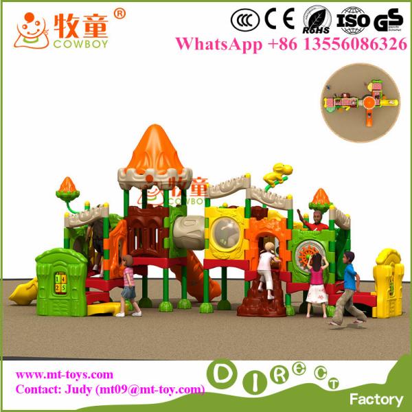LLDPE plastic and Galvanized Steel Mini Outdoor Kids Playground Toys for Nursery