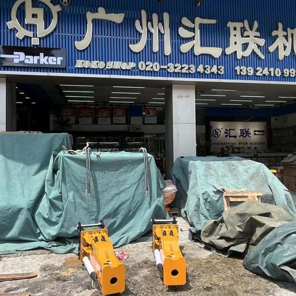 CASE580L Backhoe Loader Silence Box Type SB40 Hydraulic Hammer Demolition Breaker Hammer Attachment