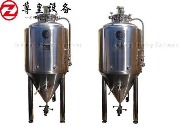 Automatic Sus304 Craft Beer Brewing Equipment , Commercial Microbrewery Equipment