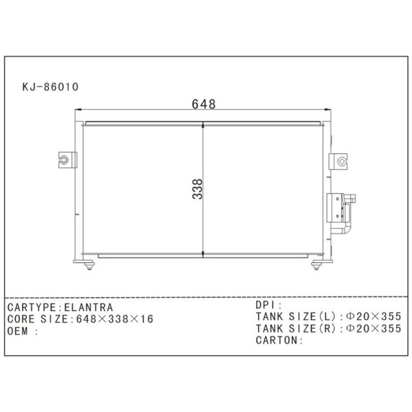 Automobile air conditioner aluminum condenser Parallel flow For Hyundai Elantra