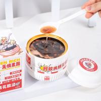 Medicinal Instant Fish Maw Soup With Ejiao And Rhizoma Polygonati Collagen