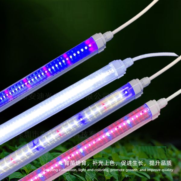 Waterproof LED T8 Grow Lights 18W 25W 36W Full Spectrum LED Grow Light Tube