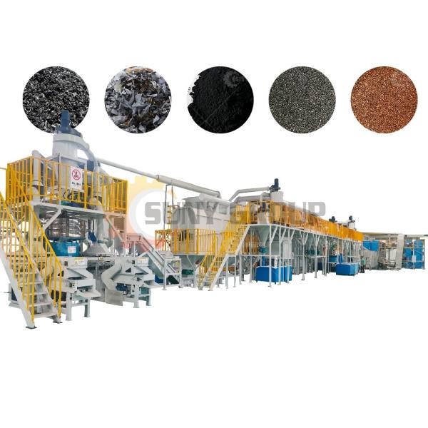 High Output Lithium Battery Recycling Machine for Electric Car and Cell Phone Batteries