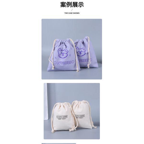 Medium Black Muslin Calico Canvas Cotton Drawstring Pouch Bags with Customized Logo