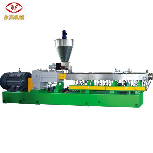 China Nanjing Twin Screw Extruder/Extrusion Machine for Sale