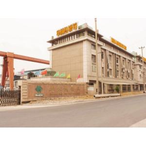 Zhangjiagang City Hualin Import-Export Co.,Ltd