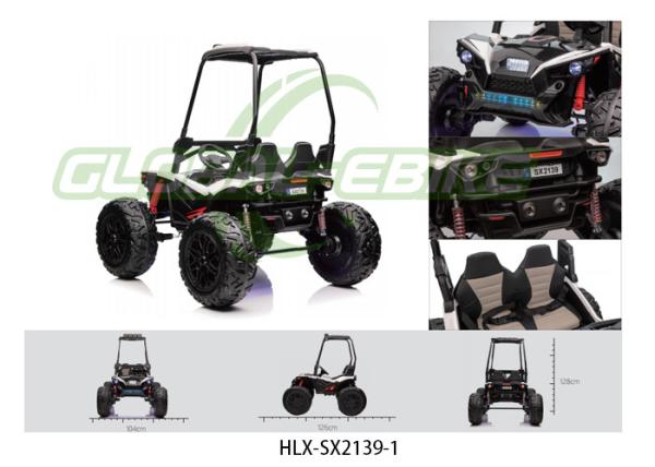 Quatro grandes pneus EVA de 450 mm 12V 10Ah * 2 Baterias Crianças Carro E-sport Para Aventura ao Ar Livre