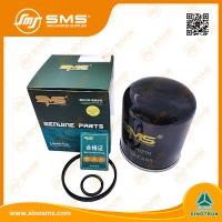 As peças do chassi dos caminhões de AZ9100368471/1 Sinotruk Howo arejam um Assy mais seco