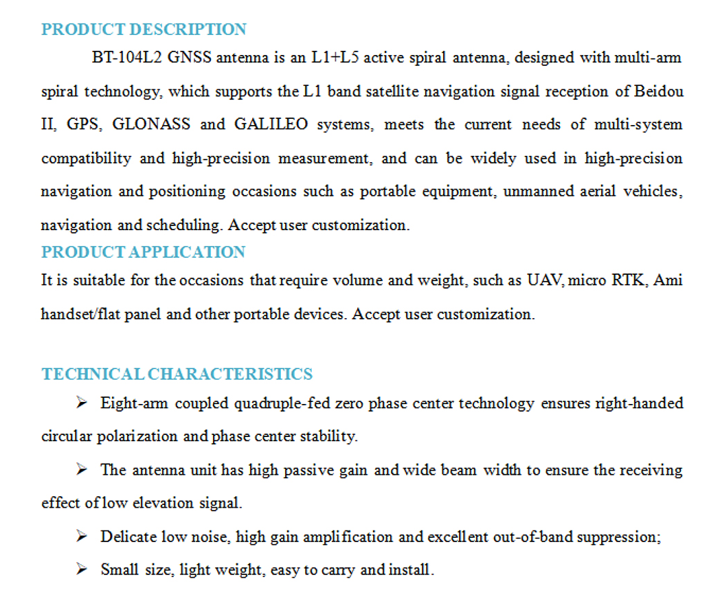 RTK Four Arm Helical GNSS Antenna For Unmanned Aerial Vehicle Flight Control BT-104L2