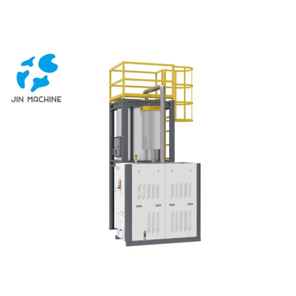 Vertical 500kg/H Pet Dryer Plastic Mixer Machine